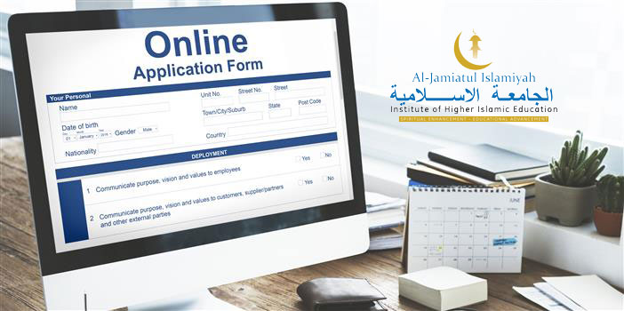 Apply Online at Al Jamiatul Islamiyah